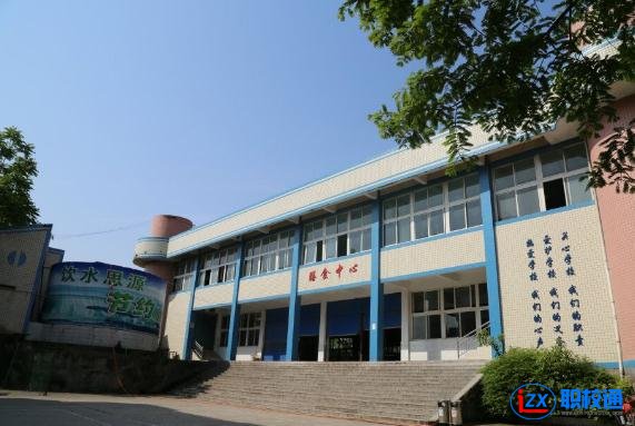 武勝縣職業(yè)中專學校2020年分數線多少