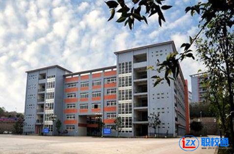 德陽(yáng)市電子工程學(xué)校