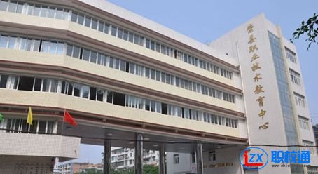 榮縣職業(yè)高級中學(xué)2020年分?jǐn)?shù)線多少