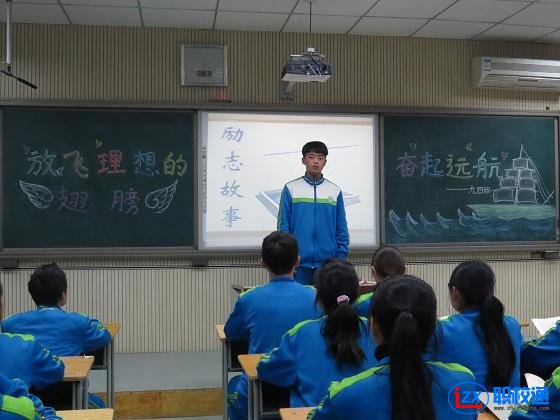 成都市前進職業(yè)高級中學2020年分數(shù)線多少