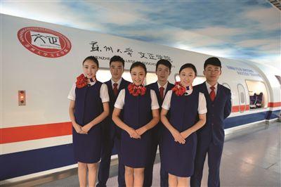 貴陽(yáng)初中畢業(yè)學(xué)空乘職業(yè)如何,貴陽(yáng)市西南航空學(xué)校
