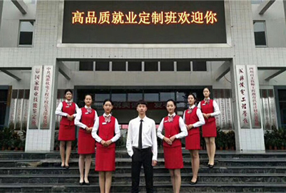 成都哪所鐵路學校的就業(yè)更好