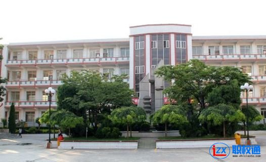 貴州省畢節(jié)市財貿(mào)學(xué)校2020年分?jǐn)?shù)線多少