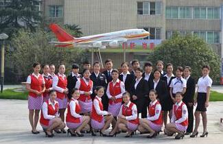 貴陽哪些大專學校設(shè)有航空服務(wù)專業(yè),貴陽西翔航空學院