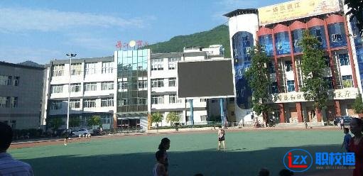 巴中市技工學校2020年分數(shù)線多少