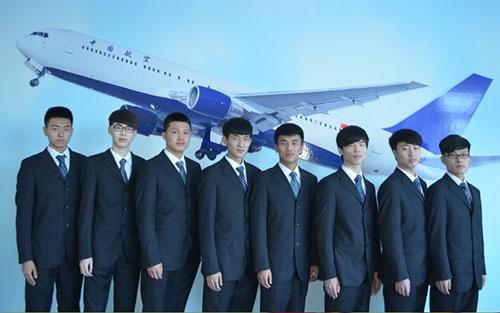 貴陽有哪些有空中乘務專業(yè)大專院校,貴陽航空技術學院