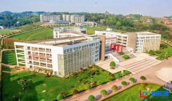 四川省宜賓衛(wèi)生學(xué)校2020年分?jǐn)?shù)線多少