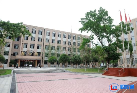 四川省資陽師范學(xué)校2020年分?jǐn)?shù)線多少