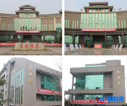 重慶市涪陵區(qū)職業(yè)教育中心2020年分?jǐn)?shù)線