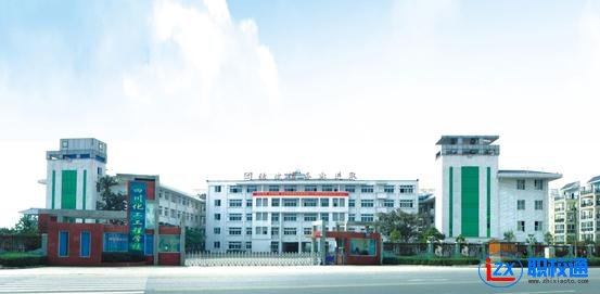 四川化工高級(jí)技工學(xué)校招生辦電話(huà)多少