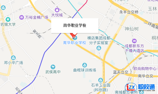 成都市育華職業(yè)技術(shù)學校地址及乘車路線