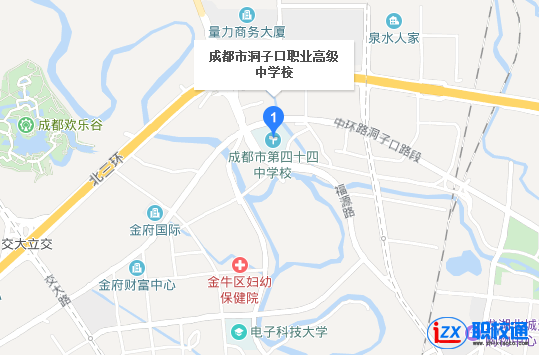 成都市洞子口職業(yè)高級中學(xué)校地址及乘車路線