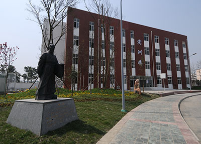 四川水利職業(yè)技術(shù)學(xué)院專業(yè)設(shè)置