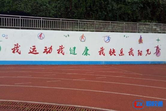 華鎣職業(yè)技術(shù)學(xué)校開(kāi)設(shè)了哪些專(zhuān)業(yè)