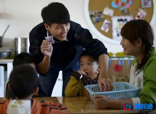遂寧幼師學(xué)校自主招生中專