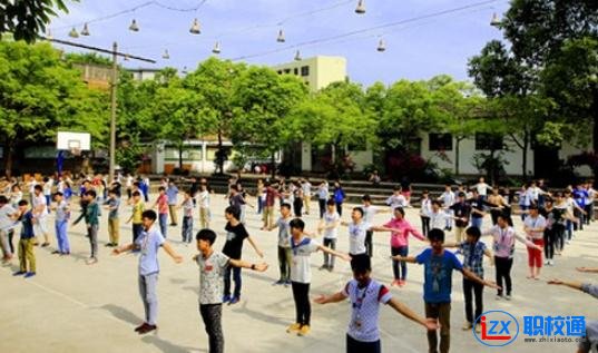 內江市求是職業(yè)技術學校招生辦電話多少