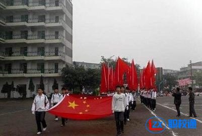 瀘州市長江學(xué)校招生辦電話多少