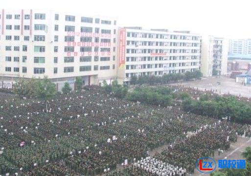 合江少岷中等職業(yè)技術學校招生辦電話多少
