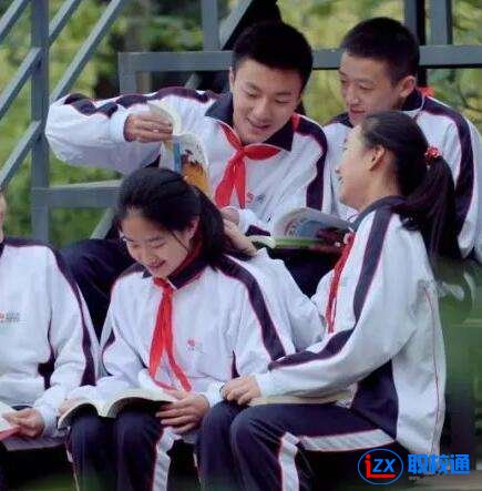 貴陽(yáng)學(xué)安全保衛(wèi)專業(yè)去哪所學(xué)校比較好
