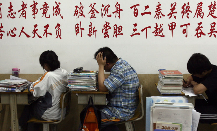 2020年云南異地高考最新政策解讀及報名條件