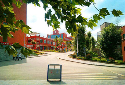 重慶光華女子職業(yè)中等專業(yè)學校校園環(huán)境