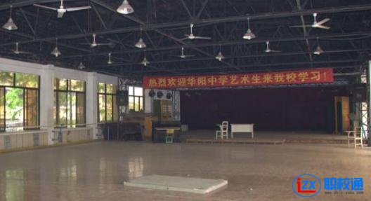 成都國(guó)演藝術(shù)學(xué)校招生辦電話多少
