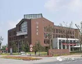 中國人民大學(xué)2020年在四川招生分數(shù)線及招生人數(shù)政策問答