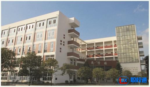 成都市財政貿(mào)易學校開設了哪些專業(yè)