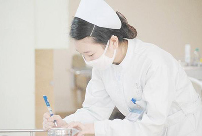  重慶三峽醫(yī)藥高等專科學校介紹
