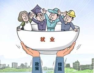  重慶女孩學(xué)習(xí)針灸推拿專(zhuān)業(yè)怎么樣，有就業(yè)前景嗎