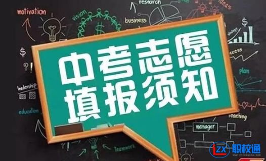 阿壩哪所師范學(xué)校有五年制大專