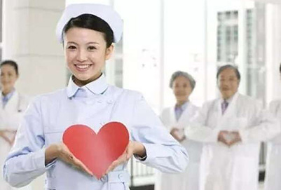  重慶衛(wèi)生技工學校那些專業(yè)比較好