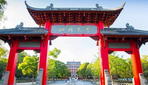 今年四川高考語文卷難不難,2019四川高考語文卷難度系數(shù)點(diǎn)評分析 