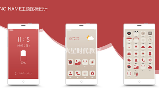 初中畢業(yè)女生學(xué)啥技術(shù)好呢？學(xué)啥賺錢？