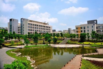 重慶工業(yè)職業(yè)技術學院的校園景觀
