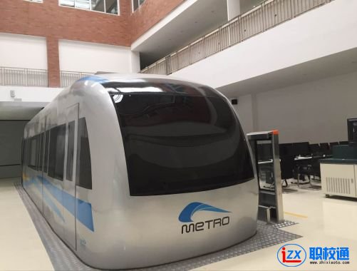 成都哪所學校城市軌道交通專業(yè)好