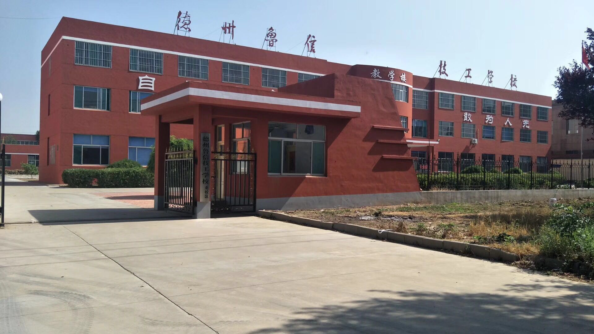 會計的發(fā)展前景究竟怎么樣？