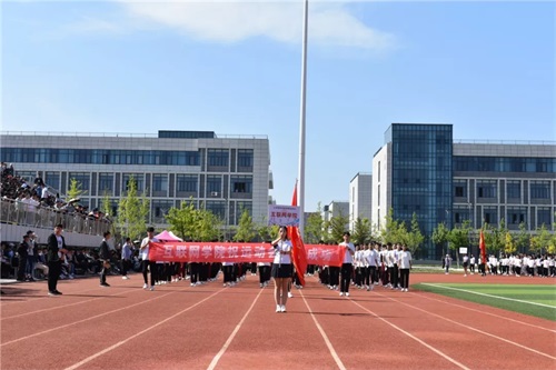 2020年山東鋁業(yè)職業(yè)學(xué)院中職部春季運動會拉開帷幕