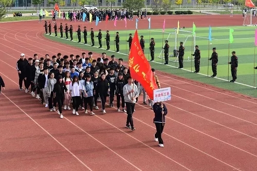 2020年山東鋁業(yè)職業(yè)學(xué)院中職部春季運動會拉開帷幕