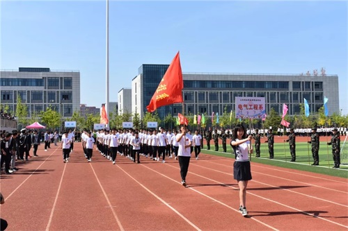 2020年山東鋁業(yè)職業(yè)學(xué)院中職部春季運動會拉開帷幕