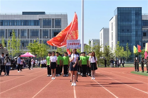 2020年山東鋁業(yè)職業(yè)學(xué)院中職部春季運動會拉開帷幕