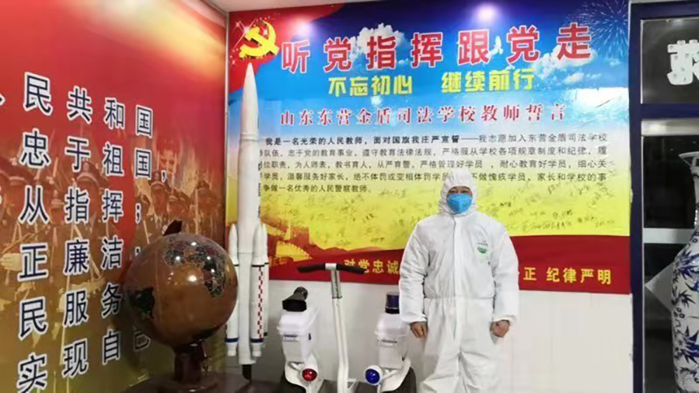 抗擊疫情 肩負(fù)使命——政協(xié)東營(yíng)市第八屆委員會(huì)委員 東營(yíng)金盾司法學(xué)校校長(zhǎng)楊萬(wàn)里在行動(dòng)