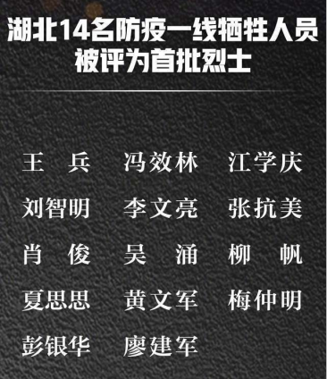 今日全國(guó)哀悼！給孩子們講講“下半旗”的知識(shí)