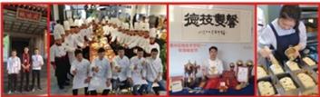 德州應(yīng)用技術(shù)學(xué)校是軍事化管理學(xué)校嗎？校園環(huán)境好嗎？