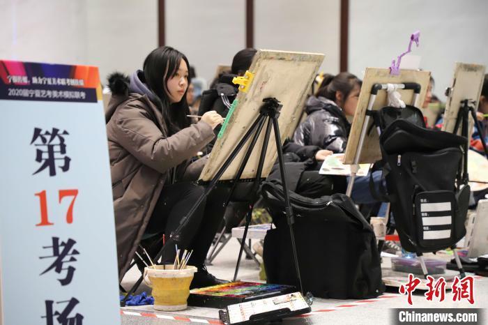 多校調(diào)整藝考方案：哪些專業(yè)取消?？迹窟h(yuǎn)程如何考試？