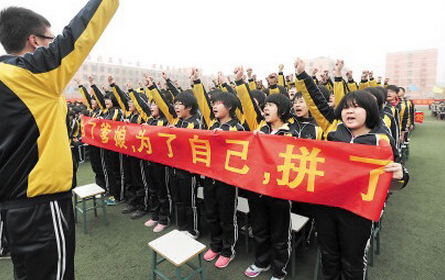 2020年四川高考本科分數(shù)線預測,四川高考多少分可以上本科