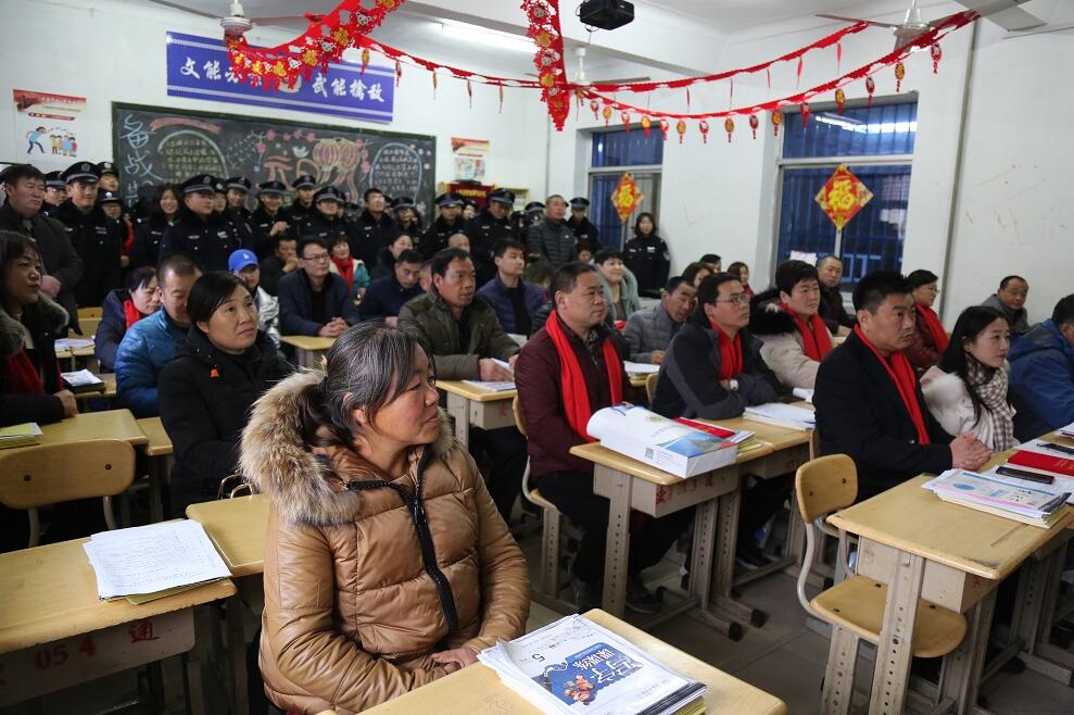 山東東營(yíng)金盾司法學(xué)校隆重舉行2019-2020學(xué)年第一學(xué)期期末表彰大會(huì)暨家長(zhǎng)會(huì)