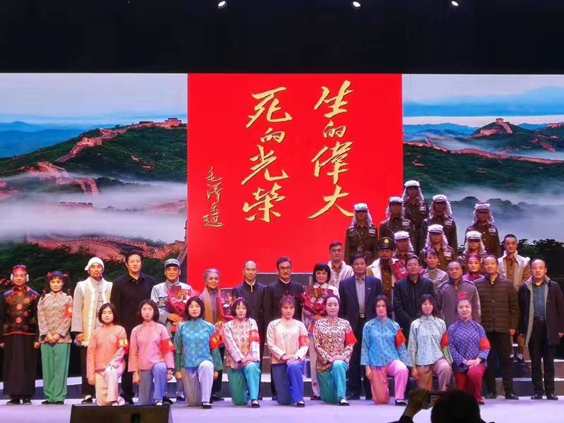 不忘初心使命再現(xiàn)紅色經(jīng)典—山東東營金盾司法學(xué)校師生參演大型革命歷史劇《劉胡蘭》