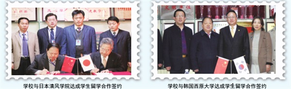 德州交通職業(yè)中等專業(yè)學(xué)校都有什么專業(yè)？哪個專業(yè)比較好？