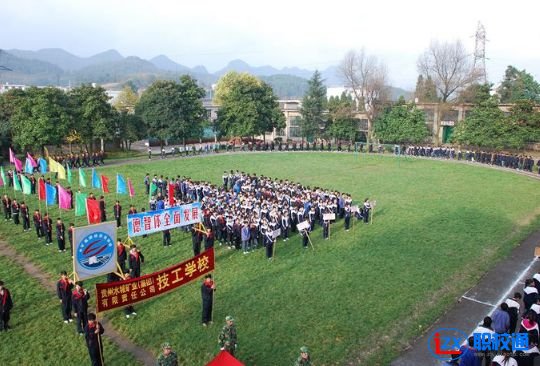 六盤(pán)水市理工職業(yè)技術(shù)學(xué)校技術(shù)專(zhuān)業(yè)有哪些